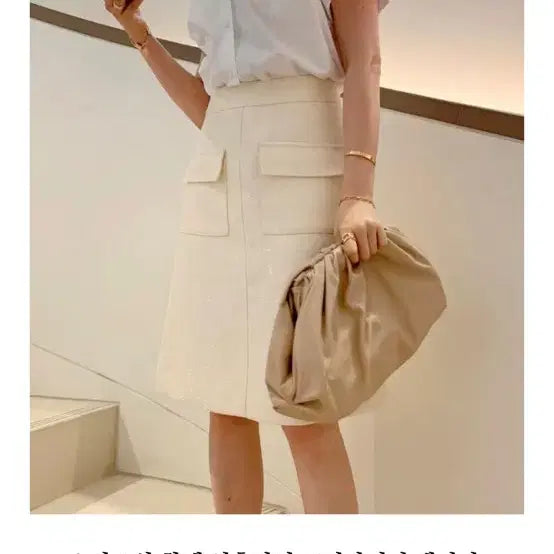 [BUNJANG] Jasmine K Tweed Skirt Cream / 자스민케이 트위드 스커트