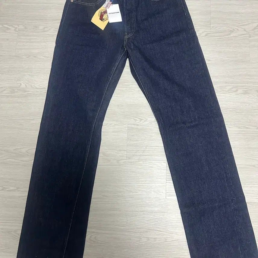 [BUNJANG] Jerardo S301XX Daejeon Edition 33 Size Jeans / 제라도 S301XX 대전판 33사이즈
