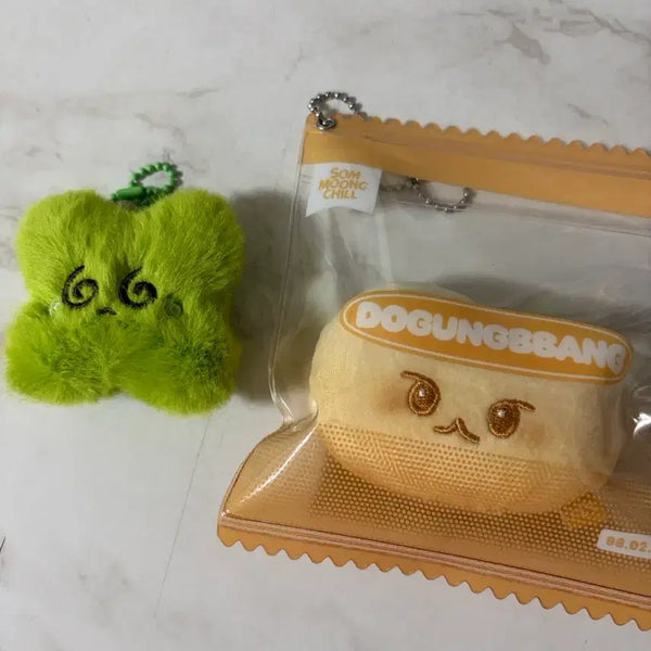 [BUNJANG] NCT 127 Doyoung "DoGungBread" Stress Ball & "Ttilongyi" Keychain Bundle Set / 엔시티127 도영 도궁빵 스트레스볼+띨롱이 키링 일괄 양도
