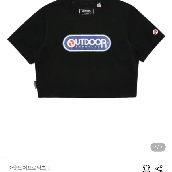 [BUNJANG] Outdoor Products Women's Cropped Short Sleeve T-Shirt Navy / 아웃도어프로덕츠 여성 크롭 반팔티