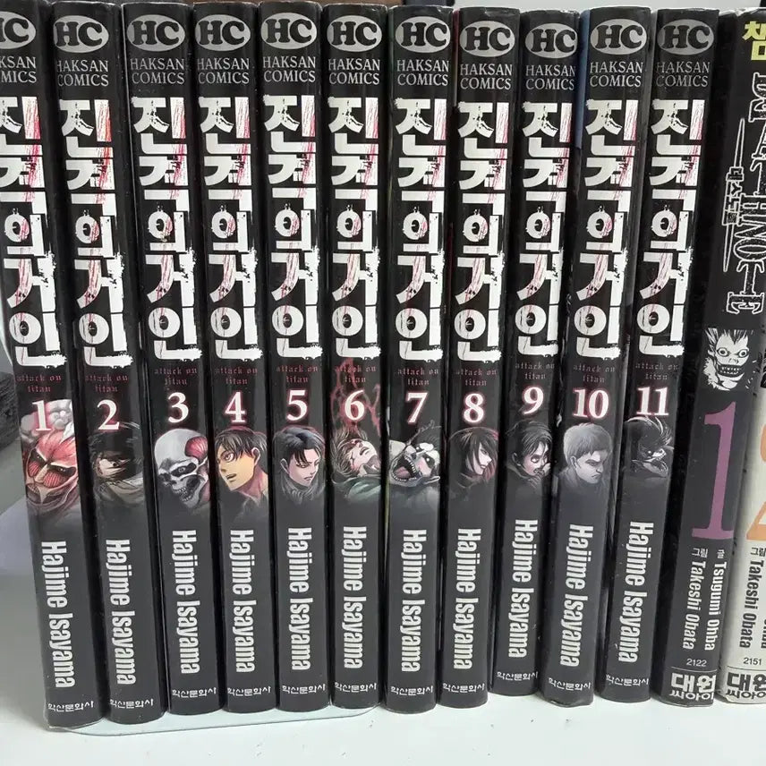 [BUNJANG] Attack on Titan Manga Volumes 1-11 / 진격의 거인 만화책 1~11권