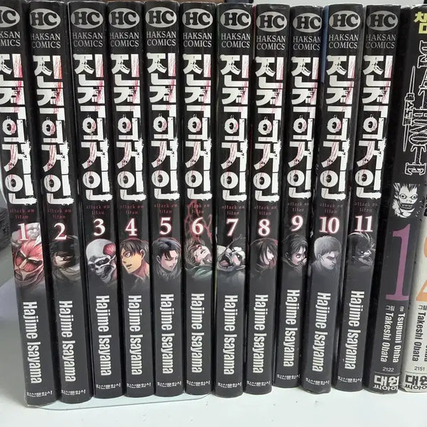 [BUNJANG] Attack on Titan Manga Volumes 1-11 / 진격의 거인 만화책 1~11권