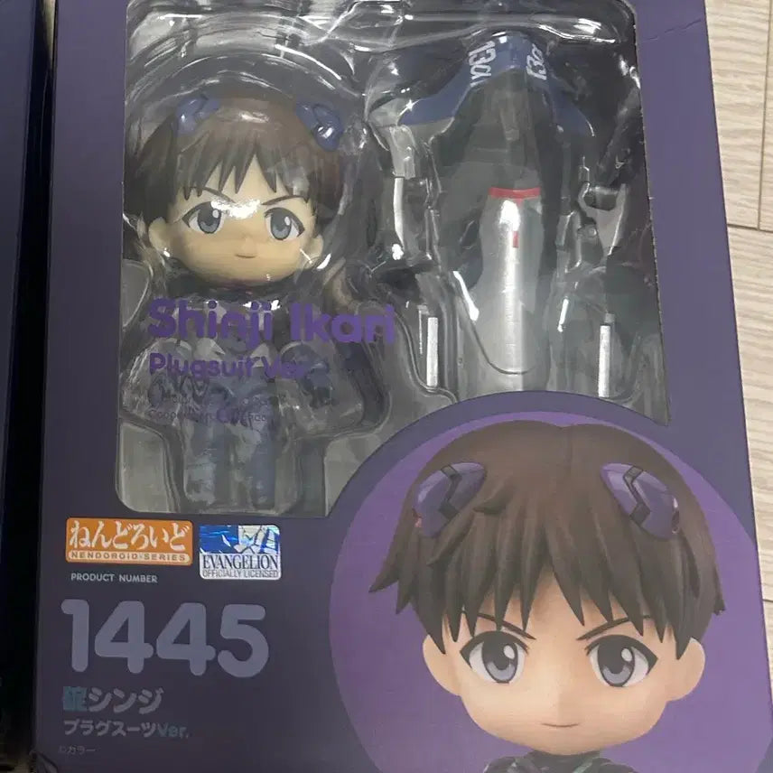 [BUNJANG] Good Smile Company Nendoroid Shinji Ikari Plugsuit Ver. / 넨도로이드 에반게리온 신지 플러그슈트 Ver.