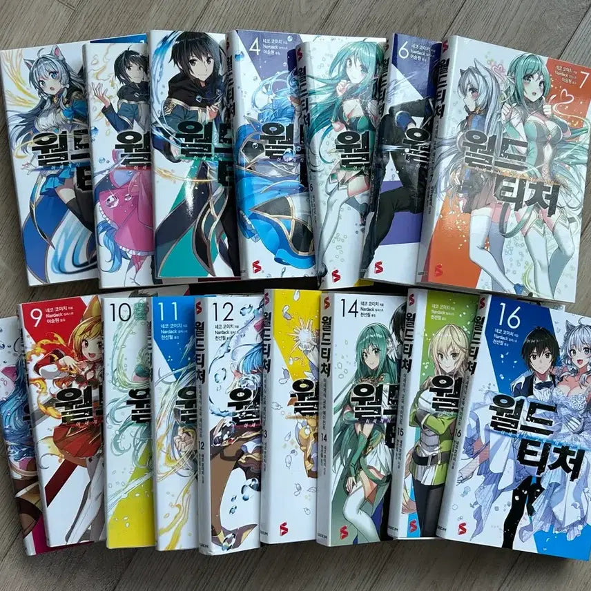 [BUNJANG] World Teacher Vol. 1-16 (Complete Set) with Special Bonus / 월드티처 1-16 (완결) 특전포함