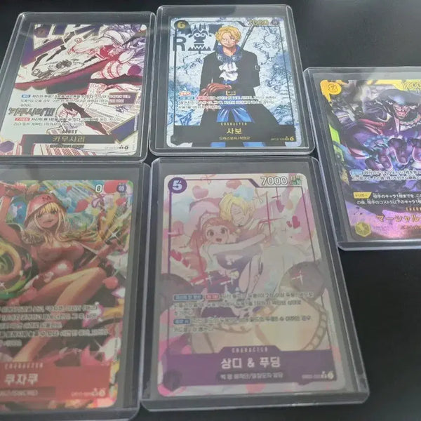 [BUNJANG] One Piece Card Collection / 원피스 카드 팝니다