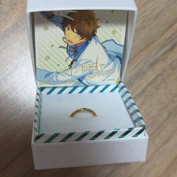 [BUNJANG] Ensemble Stars Midori Aoi Uniform Ring / 앙스타 미도리 백정장 쿠지 반지
