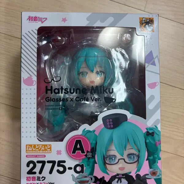 [BUNJANG] Hatsune Miku Nendoroid A Ver. Sealed / (미개봉) 새상품 미쿠 넨도 a상