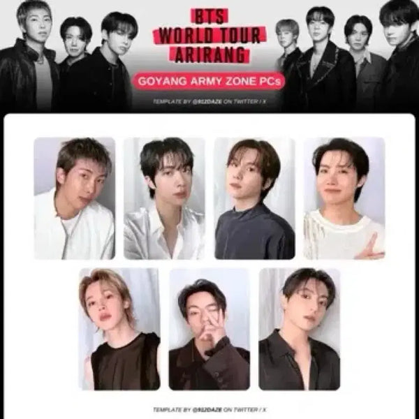 [BUNJANG] BTS ARMY ZONE Photocard Set / BTS 방탄소년단 아미존 포카