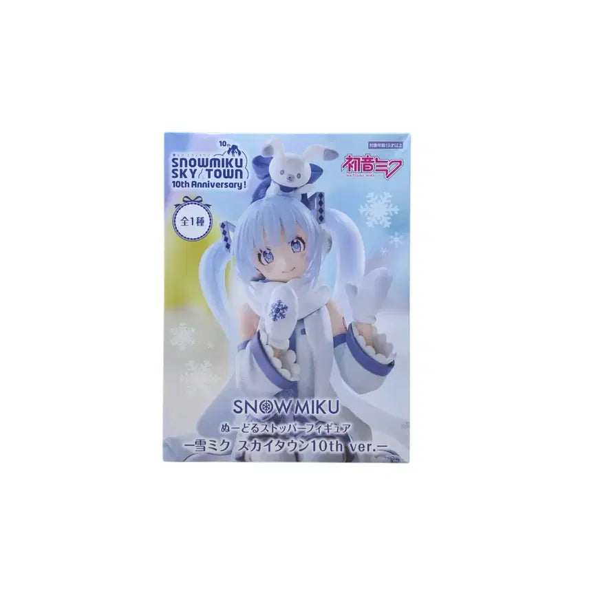 [BUNJANG] Hatsune Miku Yuki Miku Noodle Stopper Figure / 하츠네 미쿠 유키 미쿠 누들스토퍼 피규어
