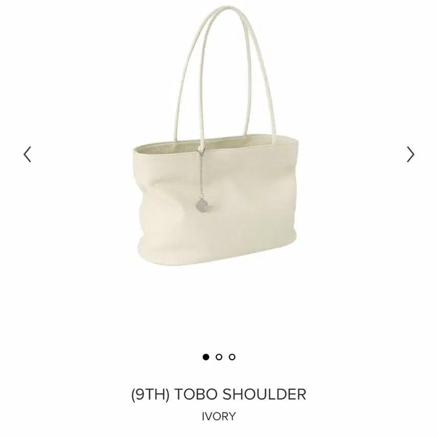 [BUNJANG] Minuit Muse 9TH Tobo Shoulder Bag Ivory / (미닛뮤트 9TH) 토보 숄더백 아이보리 (1회 착용)