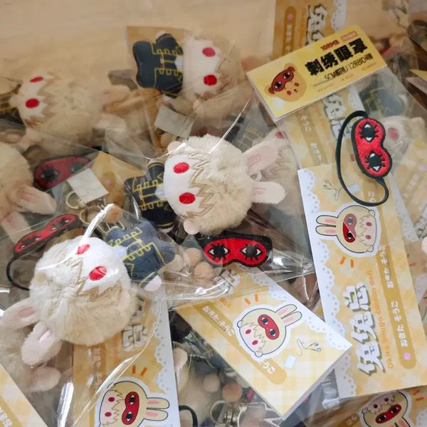 [BUNJANG] Gintama Sougo Okita 'Bite-Sized' Plush Keychain 5cm / 은혼 소고 한입인형 키링 5cm 잔여재고품