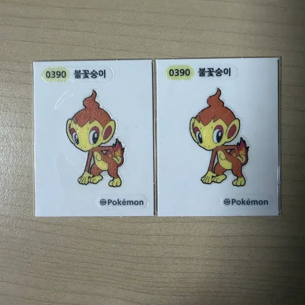 [BUNJANG] Pokemon Torchic Mini-Album Seal / 포켓몬 불꽃숭이 띠부씰(1개가격)