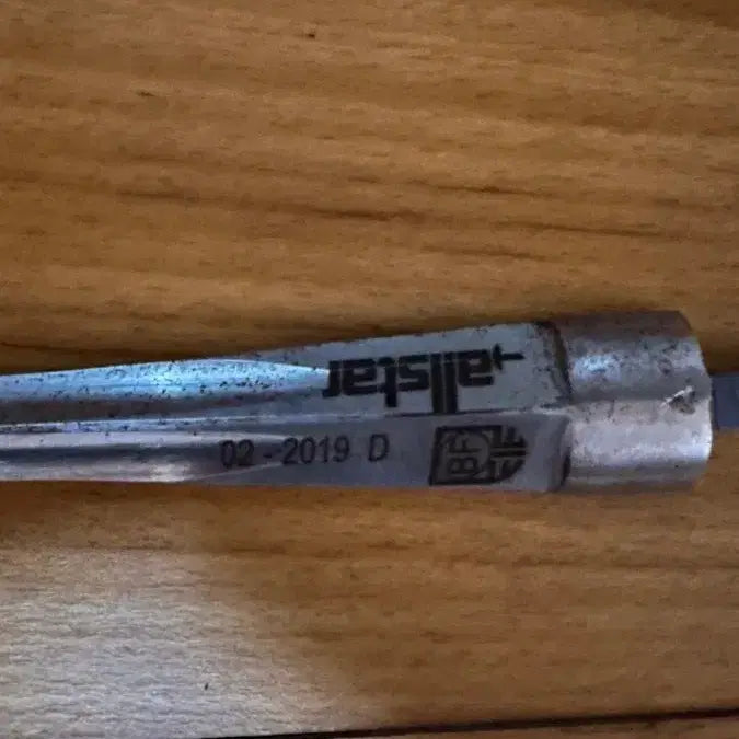 [BUNJANG] Epe Blade 2019 / 19년 에페 블레이드 새제품