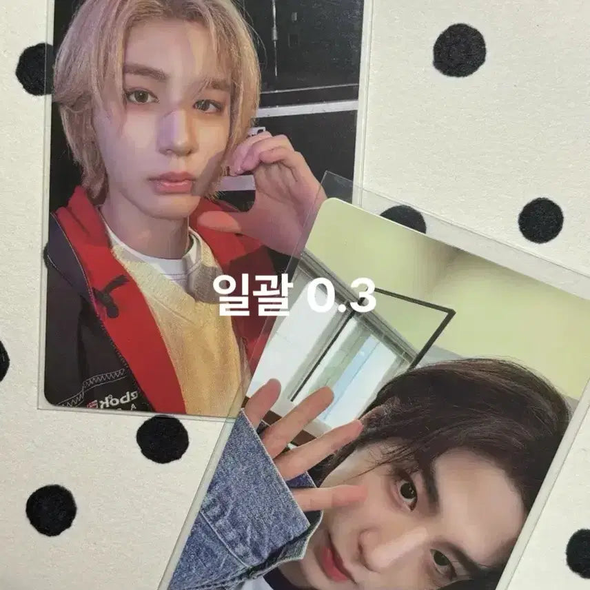 [BUNJANG] BOYNEXTDOOR Leehan Season's Greetings Album Photocard Bundle Set / 보넥도 이한 시즌그리팅 앨포일괄양도