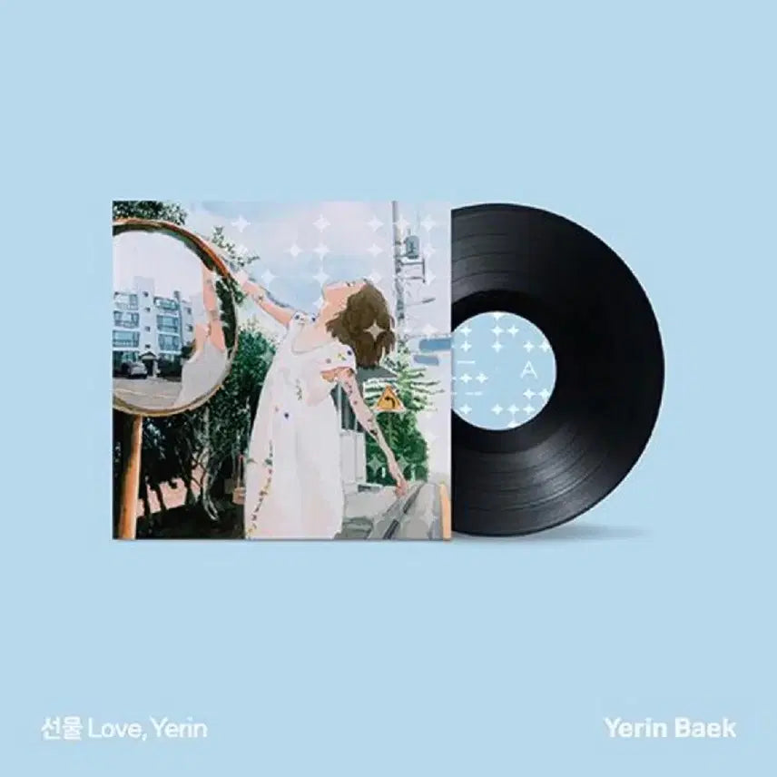 [BUNJANG] Yerin Baek Remake EP Vinyl LP (Sealed) + Extra Disc / 백예린 선물 엘피 LP 바이닐 vinyl 리메이크 앨범 미개봉+추가알판