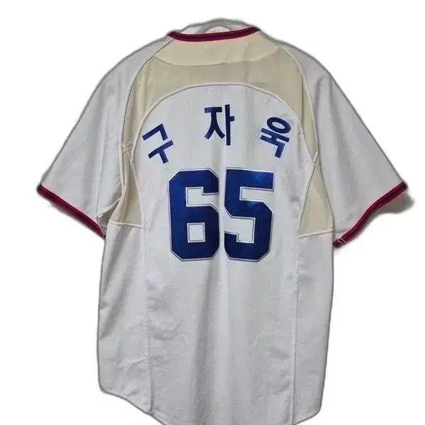 [BUNJANG] Beanpole Outdoor Samsung Lions Gu Ja-wook Baseball Jersey T-Shirt (Size 90) / 빈폴아웃도어 삼성라이온즈 남자 매쉬 남성 구자욱야구유니폼티셔츠90