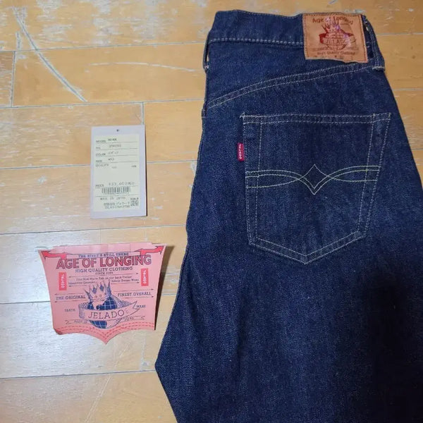 [BUNJANG] Gerardo 301xx Size 33 New Product / 제라도 301xx 33사이즈 새제품