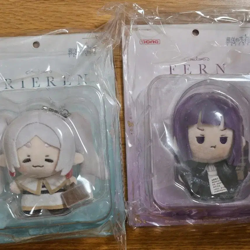 [BUNJANG] Frieren: Beyond Journey's End Frieren & Fern Popmart Plush Keychain Bundle Set / 택포/일괄)장송의 프리렌 팝마트 인형 키링 프리렌+페른