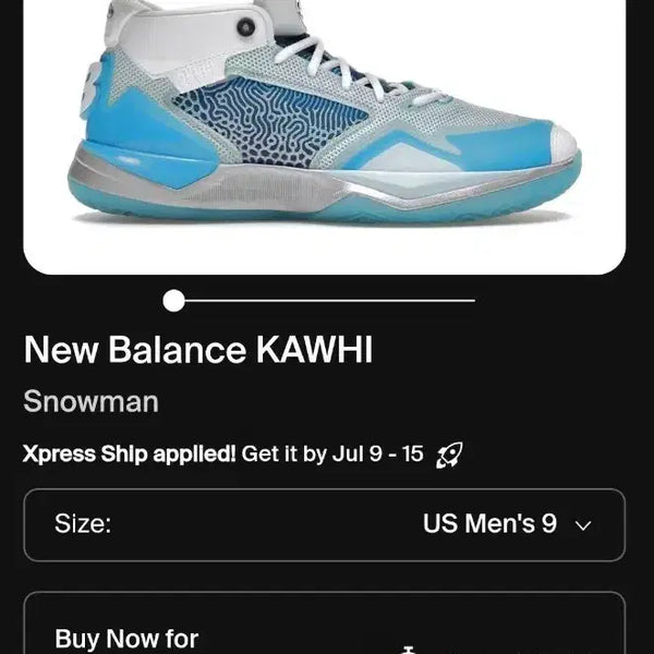 [BUNJANG] New Balance KAWHI Snowman Basketball Shoes / 뉴발란스 카와이 농구화
