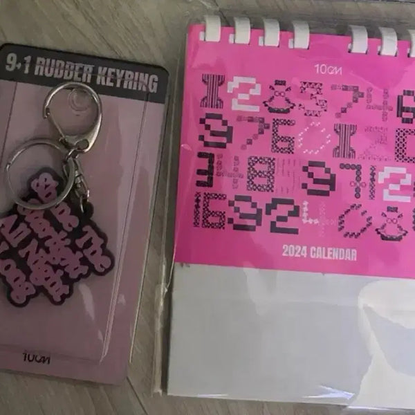 [BUNJANG] 10cm 9+1 Winter Concert MD Bundle Set / 10cm 9+1 엠디 일괄 양도