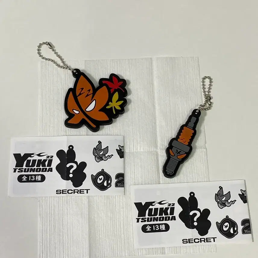 [BUNJANG] Yuki Tsunoda 2-Type Keychain Bundle Set / 유키 츠노다 키링 2종 일괄