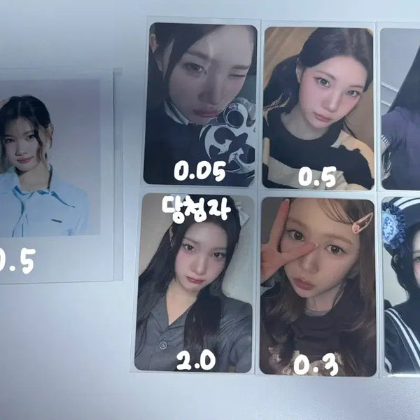 [BUNJANG] HaToHaTzu JooEun Yeyon Photocard / 하츠투하츠 하투하 주은 예온 포카 양도
