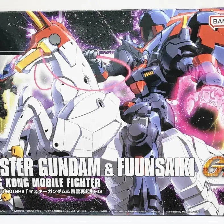 [BUNJANG] Bandai Gundam HG Master Gundam & Fuun-ki / 반다이 건담 HG 마스터 건담 & 풍운재기 팝니다