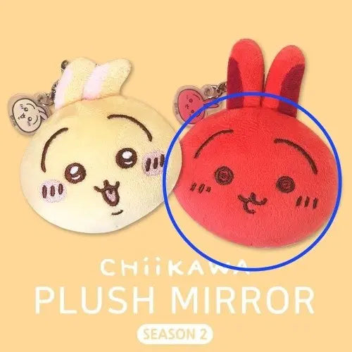 [BUNJANG] Darak-ui-gwiyomi Rabbit Mirror Keychain / 먼작귀 거울 키링