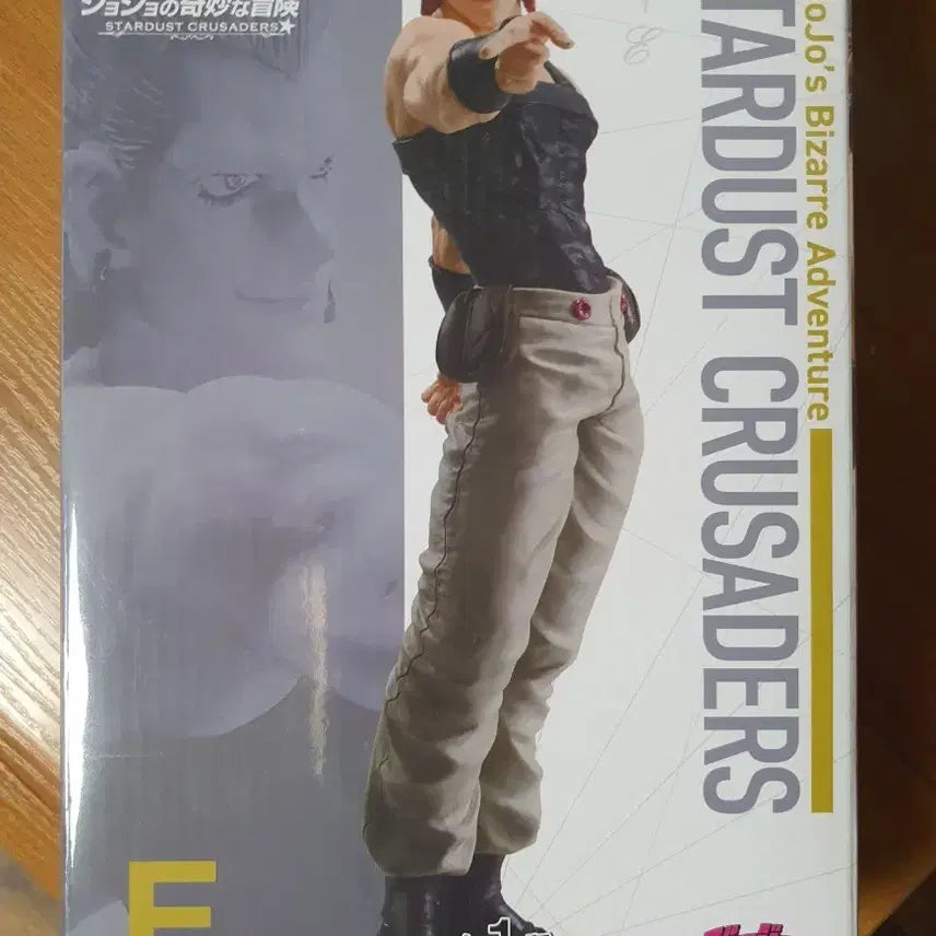 [BUNJANG] JoJo's Bizarre Adventure: Polnareff Ichiban Kuji Figure / 죠죠 폴나레프 이치방쿠지 제일복권 피규어