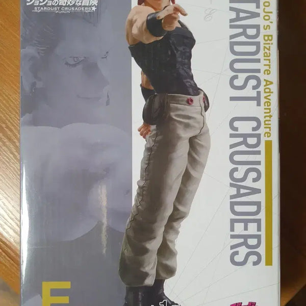 [BUNJANG] JoJo's Bizarre Adventure: Polnareff Ichiban Kuji Figure / 죠죠 폴나레프 이치방쿠지 제일복권 피규어