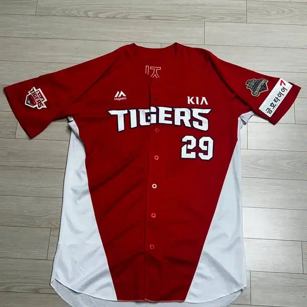 [BUNJANG] Kia Tigers Na Ji-wan Game-Worn Jersey / 기아타이거즈 나지완 실착 유니폼
