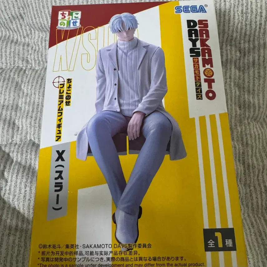 [BUNJANG] Sega Sakamoto Days x S.L.U.R Chokonose Figure / 세가 사카모토 데이즈 X 슬러 피규어