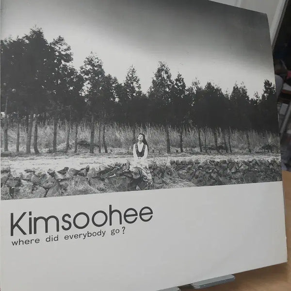 [BUNJANG] Kim Soo Hee 1st Album 'Fate' LP / 김수희 운명