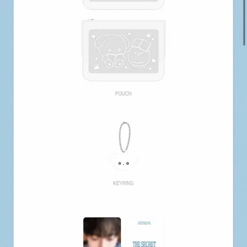 [BUNJANG] Byun Woo Seok Photoholder Set Photocard Bundle Set / 변우석 포토홀더 세트 미개봉 새제품