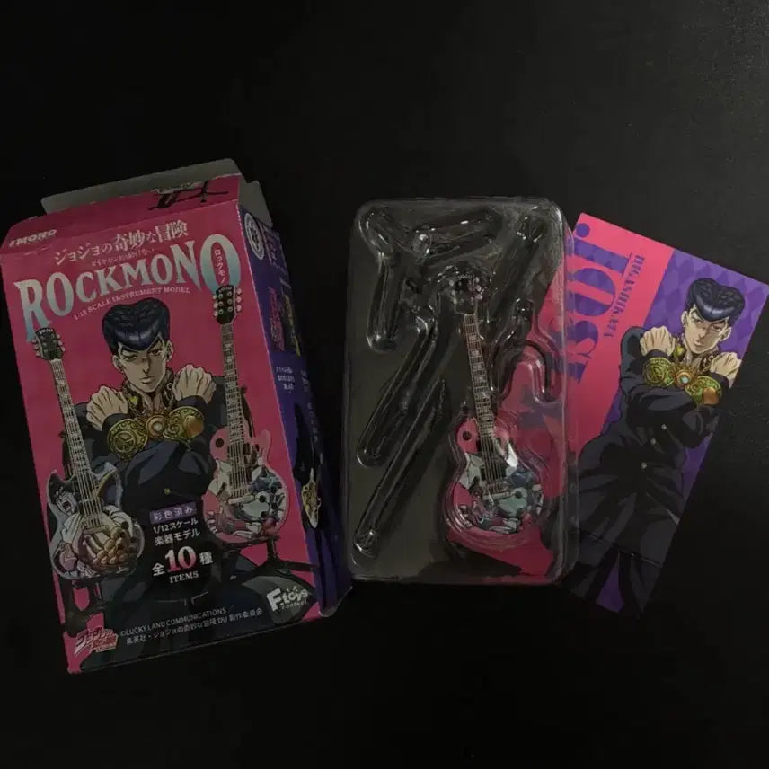 [BUNJANG] JoJo's Bizarre Adventure Josuke Higashikata Guitar Figure / 죠죠의기묘한모험 히가시타 죠스케 기타 피규어