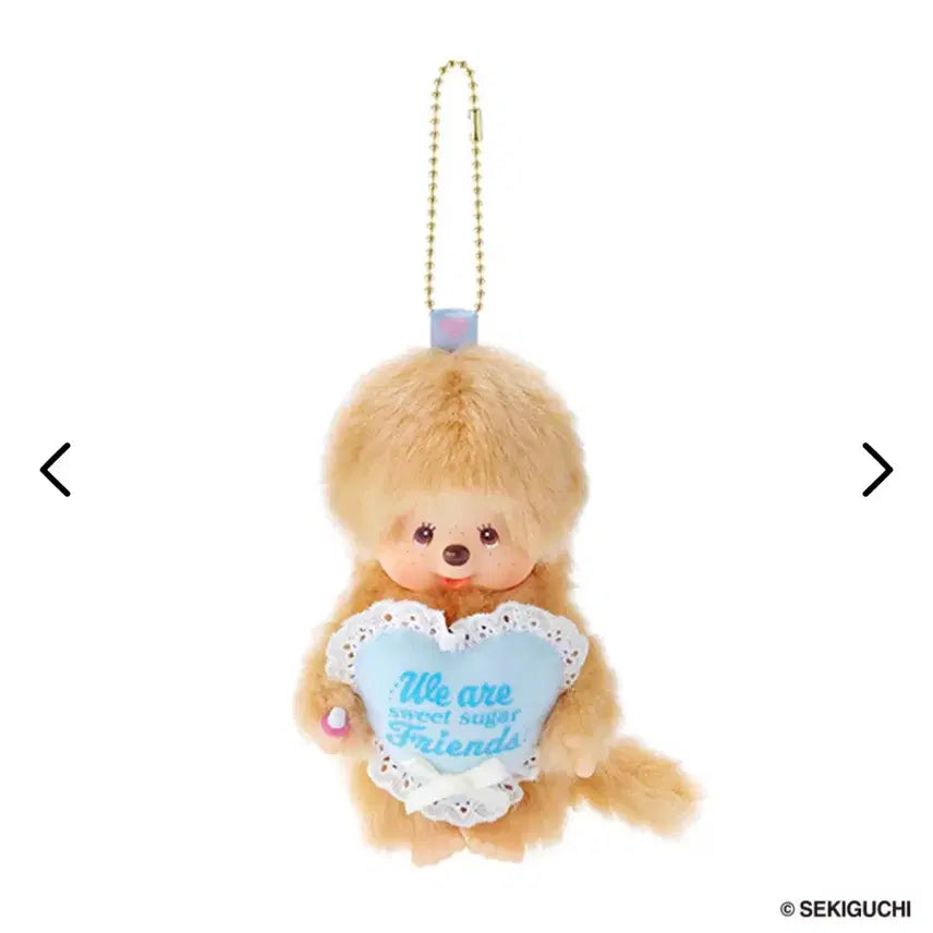 [BUNJANG] Monchhichi Sweet Sugar Boy Keychain / 몬치치 스위트 슈가 몬치치 키체인 Boy 키링