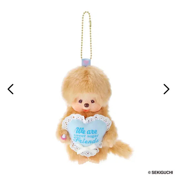 [BUNJANG] Monchhichi Sweet Sugar Boy Keychain / 몬치치 스위트 슈가 몬치치 키체인 Boy 키링