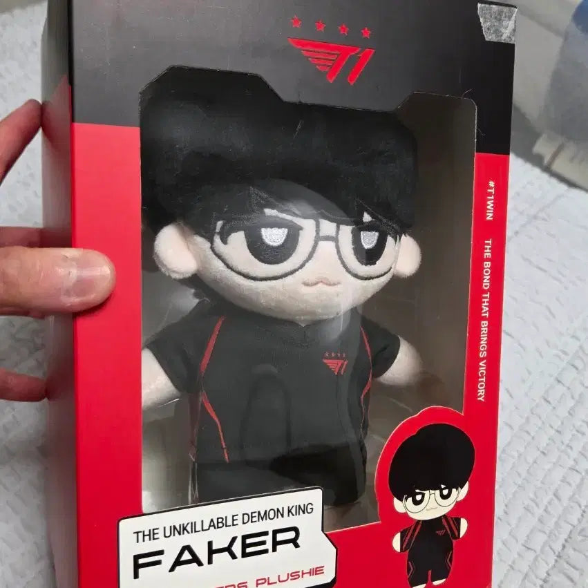 [BUNJANG] T1 Faker 20cm Doll Full Set (Excluding Photocard) / T1 페이커 20cm 인형 (포카 제외 풀구성) 양도