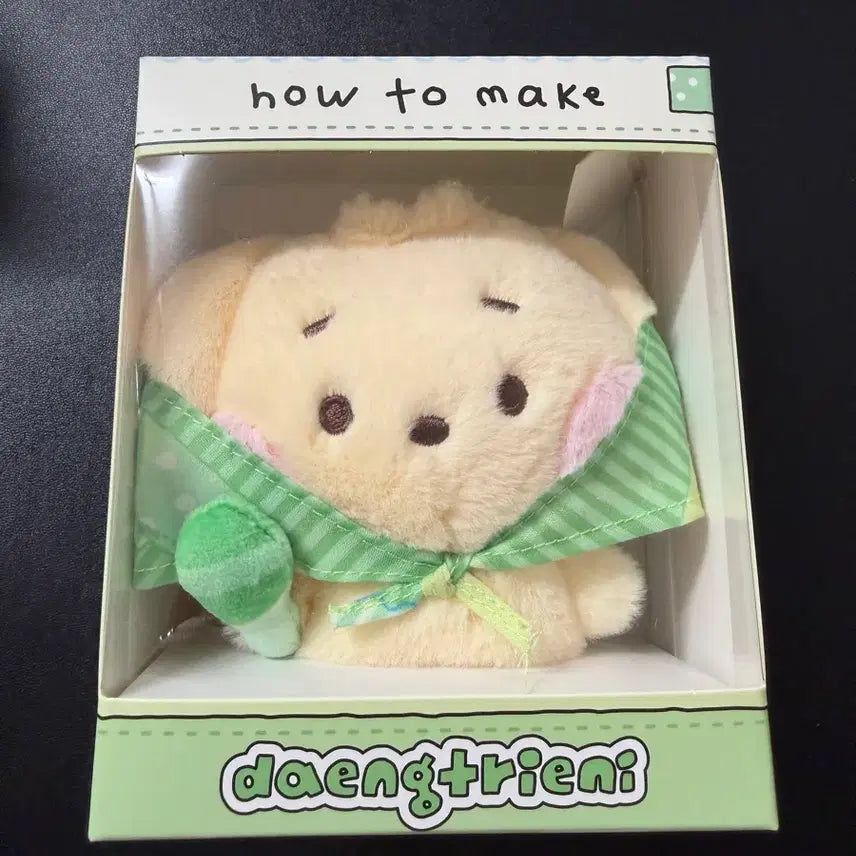 [BUNJANG] NCT Wish Jaehee Scarf Doll / 위시 댕트리니 재희 스카프 인형