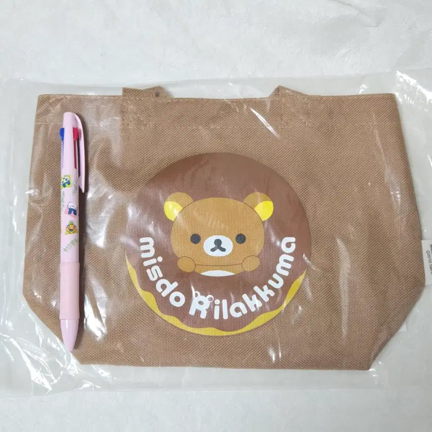 [BUNJANG] Rilakkuma Classic San-X Eco Bag / 리락쿠마 가방 에코백 장바구니 고전 산엑스 정품