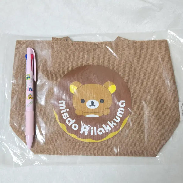 [BUNJANG] Rilakkuma Classic San-X Eco Bag / 리락쿠마 가방 에코백 장바구니 고전 산엑스 정품