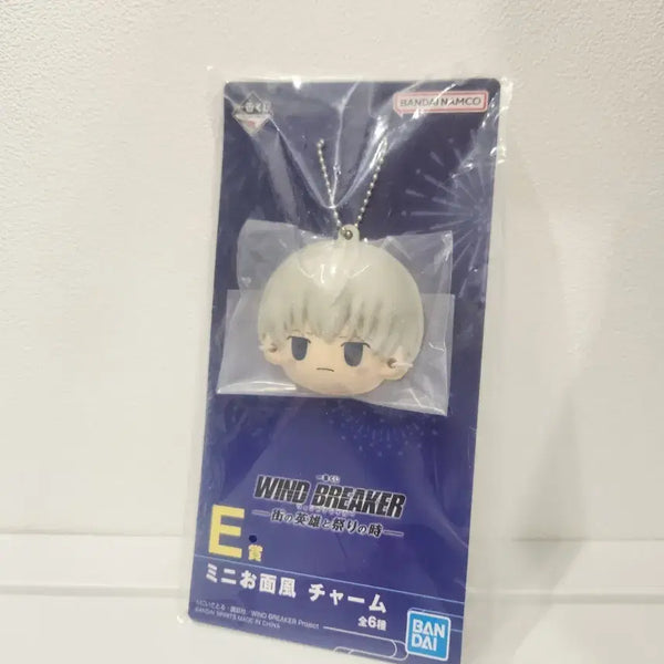 [BUNJANG] Wind Breaker Mini Kaji Keyring - Ichiban Kuji E Prize / 윈드 브레이커 미니 가면풍 카지 키링 제일복권 E상 쿠지 윈브레 인형누이