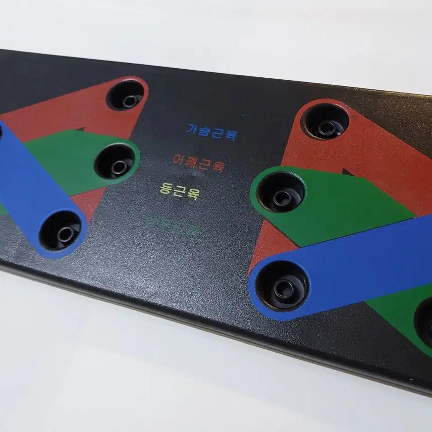 [BUNJANG] Multifunctional Push-up Board / 다기능 푸쉬업 보드