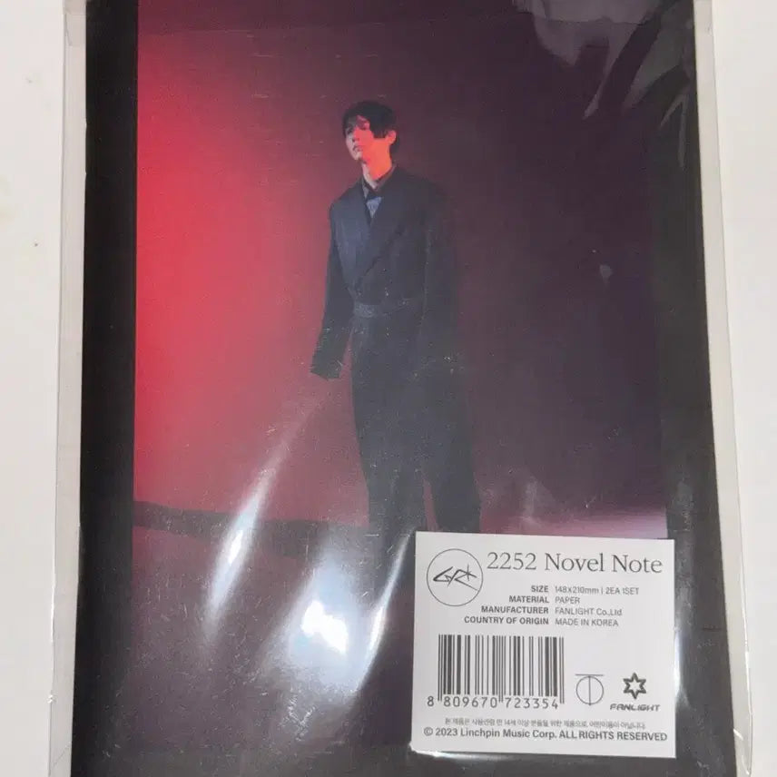 [BUNJANG] Giriboy 10th Anniversary Popup Notebook / 기리보이 10주년팝업 노트 1개