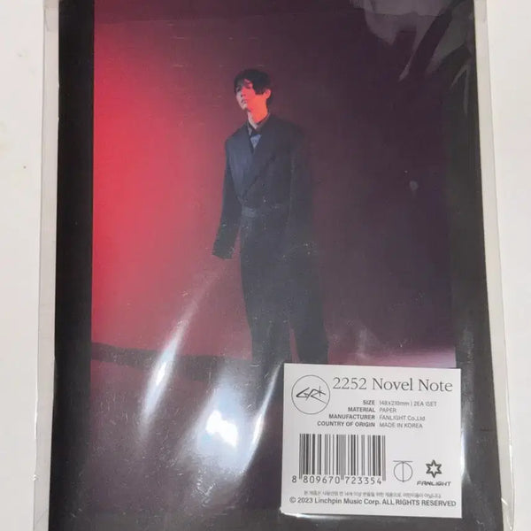 [BUNJANG] Giriboy 10th Anniversary Popup Notebook / 기리보이 10주년팝업 노트 1개