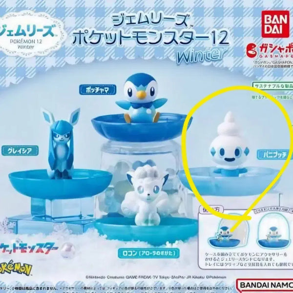 [BUNJANG] Pokemon Jamries Vol. 12 Vanilluff / 포켓몬 잼리즈 12탄 바닐프티