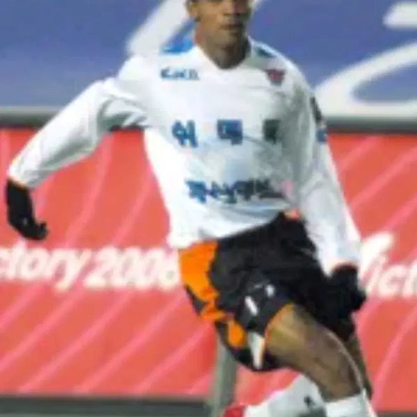 [BUNJANG] Daegu FC 2006 Away Long Sleeve Jersey (L/100) - Song Jung-woo / 키카 2006 대구FC 어웨이 긴팔 유니폼