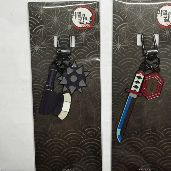 [BUNJANG] Demon Slayer Nichirin Sword Keychain Giyu, Gyomei Bundle / 귀멸의 칼날 일륜도 키링 기유, 교메이