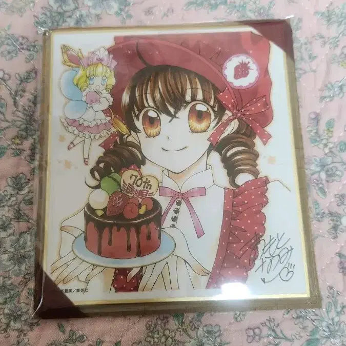 [BUNJANG] Yumeiro Patissiere Natsumi Matsumoto 70th Anniversary Shikishi Board / 꿈빛파티시엘 나츠미 마츠모토 70주년 색지