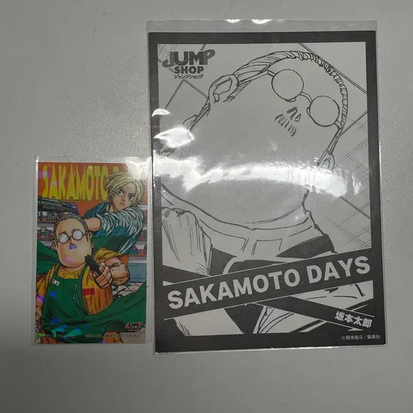 [BUNJANG] Sakuraba Days Jump Shop Card / 사카모토 데이즈 점프샵 카드